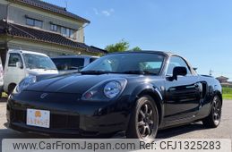 toyota mr-s 2000 d820a881b6a076922662e8b955e98c27