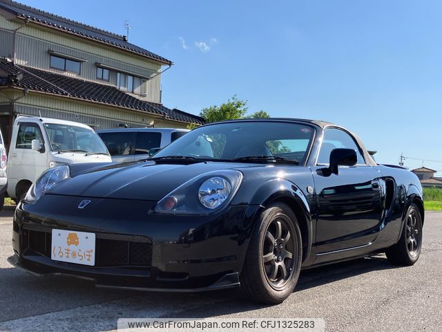 toyota mr-s 2000 d820a881b6a076922662e8b955e98c27 image 1