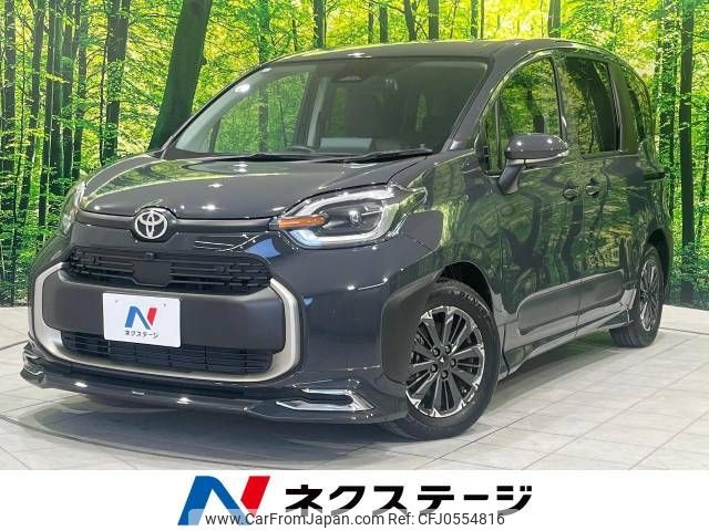 toyota sienta 2023 -TOYOTA--Sienta 6AA-MXPL10G--MXPL10-1047030---TOYOTA--Sienta 6AA-MXPL10G--MXPL10-1047030- image 1