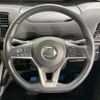 nissan serena 2017 -NISSAN--Serena DAA-GFNC27--GFNC27-009670---NISSAN--Serena DAA-GFNC27--GFNC27-009670- image 13