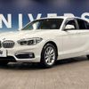 bmw 1-series 2015 -BMW--BMW 1 Series DBA-1A16--WBA2R320705A52967---BMW--BMW 1 Series DBA-1A16--WBA2R320705A52967- image 18