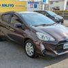 toyota aqua 2015 -TOYOTA--AQUA DAA-NHP10--NHP10-2444097---TOYOTA--AQUA DAA-NHP10--NHP10-2444097- image 22