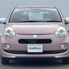 toyota passo 2015 -TOYOTA--Passo DBA-KGC30--KGC30-0241770---TOYOTA--Passo DBA-KGC30--KGC30-0241770- image 13