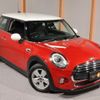 mini mini-others 2017 quick_quick_XM15_WMWXM520402G36972 image 17