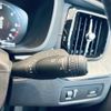 volvo xc60 2019 -VOLVO--Volvo XC60 LDA-UD4204TXCA--YV1UZA8MCK1337270---VOLVO--Volvo XC60 LDA-UD4204TXCA--YV1UZA8MCK1337270- image 9