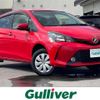 toyota vitz 2014 -TOYOTA--Vitz DBA-NSP135--NSP135-2040672---TOYOTA--Vitz DBA-NSP135--NSP135-2040672- image 1