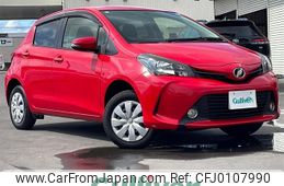 toyota vitz 2014 -TOYOTA--Vitz DBA-NSP135--NSP135-2040672---TOYOTA--Vitz DBA-NSP135--NSP135-2040672-