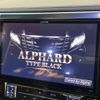 toyota alphard 2017 -TOYOTA--Alphard DBA-AGH30W--AGH30-0134265---TOYOTA--Alphard DBA-AGH30W--AGH30-0134265- image 4