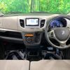 suzuki wagon-r 2015 -SUZUKI--Wagon R DAA-MH44S--MH44S-137273---SUZUKI--Wagon R DAA-MH44S--MH44S-137273- image 2