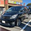 toyota alphard 2013 -TOYOTA--Alphard GGH20W--8081318---TOYOTA--Alphard GGH20W--8081318- image 1