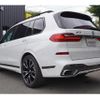 bmw x7 2020 CFJ1638817 image 2