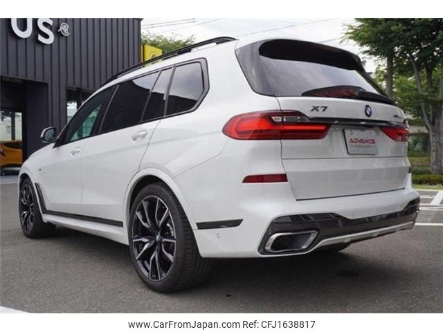 bmw x7 2020 CFJ1638817 image 2