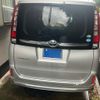 toyota esquire 2015 -TOYOTA--Esquire DBA-ZRR80G--ZRR80-0149562---TOYOTA--Esquire DBA-ZRR80G--ZRR80-0149562- image 2