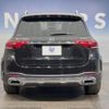 mercedes-benz gle-class 2019 CFJ1726941 image 17