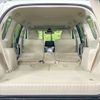 toyota land-cruiser-prado 2023 CFJ1595169 image 12