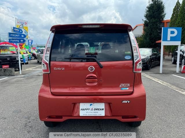 nissan dayz 2017 CFJ0235089 image 2