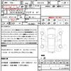 bmw 3-series 2020 quick_quick_3BA-5F20_WBA5F300608B45292 image 18