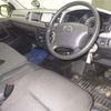 toyota hiace-van 2012 -TOYOTA--Hiace Van TRH226K-0010825---TOYOTA--Hiace Van TRH226K-0010825- image 4