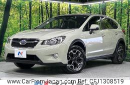subaru xv 2013 quick_quick_GP7_GP7-062015