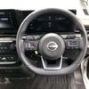 nissan serena 2023 -NISSAN--Serena 5BA-FC28--FC28-011332---NISSAN--Serena 5BA-FC28--FC28-011332- image 7