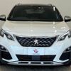 peugeot 3008 2018 -PEUGEOT--Peugeot 3008 LDA-P84AH01--VF3MJAHWWHS328213---PEUGEOT--Peugeot 3008 LDA-P84AH01--VF3MJAHWWHS328213- image 12