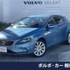 volvo v40 2016 -VOLVO--Volvo V40 DBA-MB4154T--YV1MV2920G2278312---VOLVO--Volvo V40 DBA-MB4154T--YV1MV2920G2278312- image 1