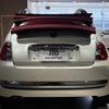 fiat 500c 2012 CFJ1708682 image 4