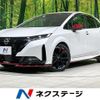 nissan aura 2023 CFJ1802857 image 1