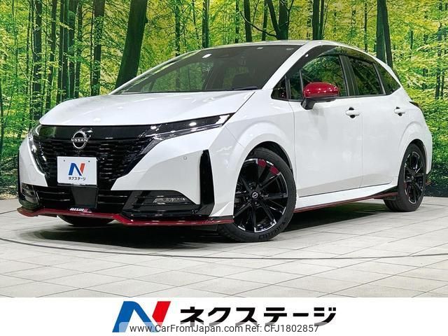 nissan aura 2023 CFJ1802857 image 1