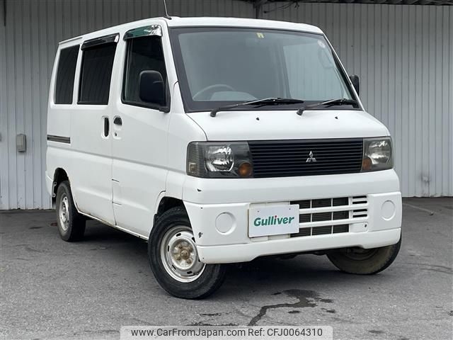 mitsubishi minicab-van 2002 -MITSUBISHI--Minicab Van LE-U62V--U62V-0701248---MITSUBISHI--Minicab Van LE-U62V--U62V-0701248- image 1