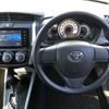 toyota corolla-fielder 2014 -TOYOTA--Corolla Fielder DBA-NZE164G--NZE164-7031349---TOYOTA--Corolla Fielder DBA-NZE164G--NZE164-7031349- image 8