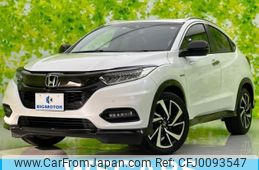 honda vezel 2019 quick_quick_DAA-RU3_RU3-1352779