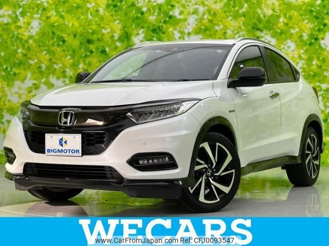 honda vezel 2019 quick_quick_DAA-RU3_RU3-1352779 image 1