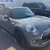 mini mini-others 2016 CFJ1524890 image 1