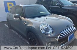 mini mini-others 2016 CFJ1524890
