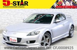 mazda rx-8 2007 -MAZDA--RX-8 ABA-SE3P--SE3P-140603---MAZDA--RX-8 ABA-SE3P--SE3P-140603-