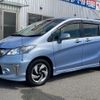 honda freed-hybrid 2014 quick_quick_DAA-GP3_GP3-1208438 image 7