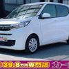 mitsubishi ek-wagon 2020 -MITSUBISHI--ek Wagon B33W--0009225---MITSUBISHI--ek Wagon B33W--0009225- image 1