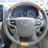 toyota land-cruiser-prado 2023 25431402 image 31