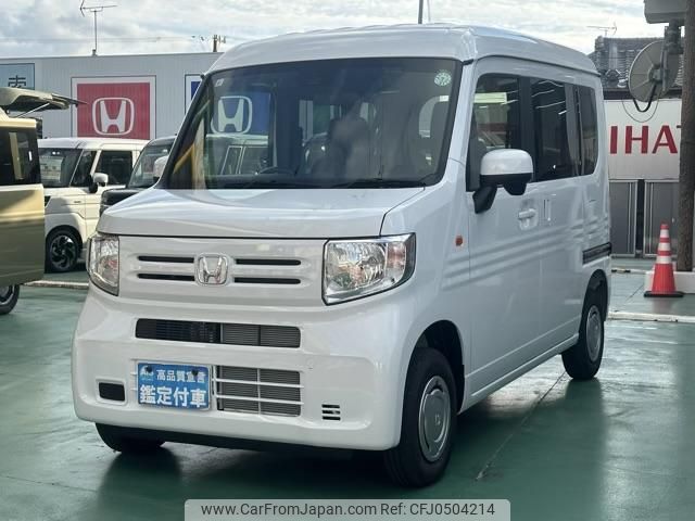 honda n-van 2024 GOO_JP_700060017330241126037 image 2