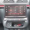 citroen c3 2018 quick_quick_ABA-B6HN01_VF7SXHNZTJT539353 image 6
