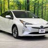 toyota prius 2016 -TOYOTA--Prius DAA-ZVW55--ZVW55-8024127---TOYOTA--Prius DAA-ZVW55--ZVW55-8024127- image 17