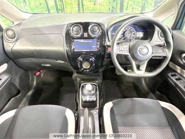 nissan note 2017 -NISSAN--Note DAA-HE12--HE12-040524---NISSAN--Note DAA-HE12--HE12-040524- image 2