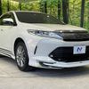 toyota harrier 2019 -TOYOTA--Harrier DBA-ZSU60W--ZSU60-0182455---TOYOTA--Harrier DBA-ZSU60W--ZSU60-0182455- image 16