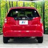 honda fit 2009 -HONDA--Fit DBA-GE7--GE7-1021785---HONDA--Fit DBA-GE7--GE7-1021785- image 15