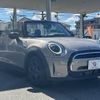 mini mini-others 2022 -BMW--BMW Mini 3BA-WJ15MW--WMW22DL0003P01669---BMW--BMW Mini 3BA-WJ15MW--WMW22DL0003P01669- image 11