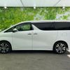 toyota alphard 2022 quick_quick_3BA-AGH30W_AGH30-0421435 image 2