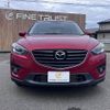 mazda cx-5 2016 CFJ1667511 image 16