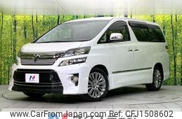 toyota vellfire 2014 -TOYOTA--Vellfire DBA-ANH25W--ANH25-8051555---TOYOTA--Vellfire DBA-ANH25W--ANH25-8051555-
