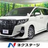 toyota alphard 2017 -TOYOTA--Alphard DBA-AGH30W--AGH30-0128654---TOYOTA--Alphard DBA-AGH30W--AGH30-0128654- image 1